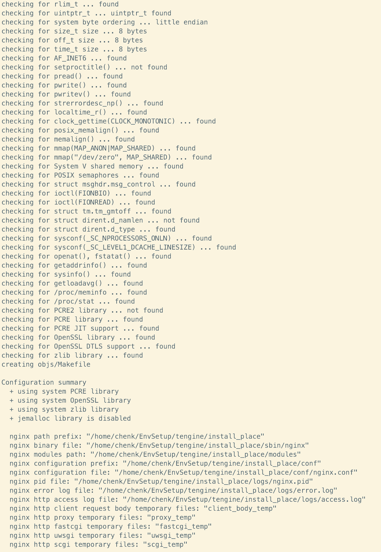 image-20250208235125749